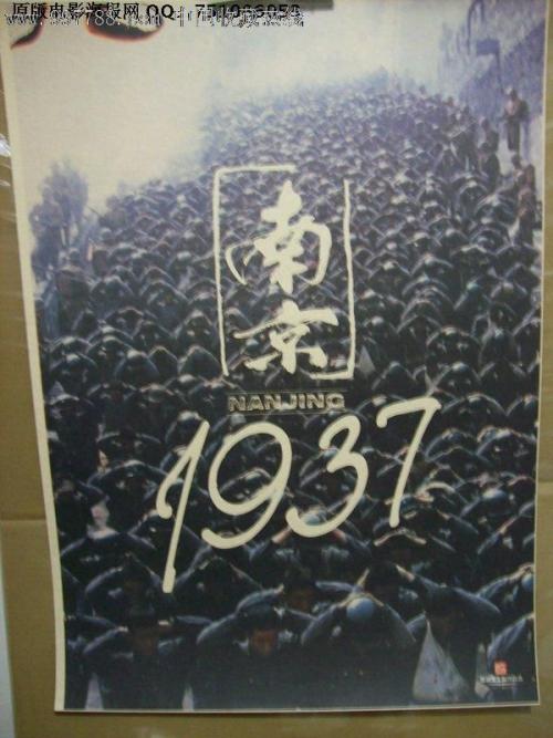 罗维戈音乐学院硕士学位证